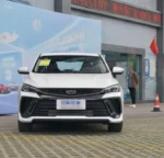 2026 Geely Binray Hybrid Sedan– In Stock in China |  Chinese Electric Car USA