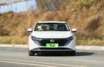 Nissan Teana 2026 | China Export Vehicle – China EV for USA