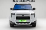 ROX ADAMAS 2026 | China Export Vehicle – Premium Chinese Cars USA