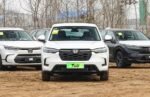 Honda HR-V 2026 | Factory Price From China – Chinese Car for Sale USA