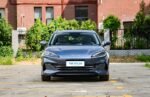 2026 BYD Seal 06 DM-i Station Wagon | For Sale From China  – New Chinese Cars USA