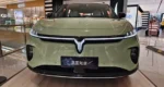 Voyah Courage Stylish SUV New Energy Vehicles Electrical Car– In Stock in China | EV From China USA - Image 3