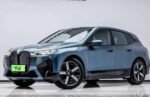 BMW iX 2026 xDrive40 | China Export Vehicle – New Chinese Car for Sale USA - Image 3