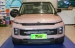 2026 Geely ICON | For Sale From China  – Chinese Car Import Price USA