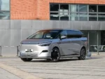 Xpeng X9 High-End Electric Business MPV Exceptional Performance Spacious Interior and Luxury– In Stock in China | Chinese Sedan USA - Image 4