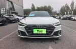2026 Audi A7L 45 TFSI S-line“Dreaming of Youth” Edition |  Ready for Export From China – Chinese Vehicle for Sale USA