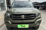 Tank 400 Hi4-T 2026 Super Power Edition | China Export Vehicle – Chinese Electric Car USA