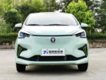 Changan Benben E-Star 2026 New EV Minicar– Ships Worldwide From China | Chinese EV USA - Image 2