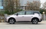 AION N60 2026 | Factory Price From China – Chinese Car Deals USA - Image 3