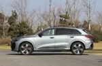 Audi Q5L 2026 | Factory Price From China – Chinese Cars for Sale America - Image 3