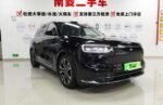 Aito M7 2026 Model Year, Extended-Range Ultra, 5-Seater, AWD | Factory Price From China – Electric Vehicle From China USA - Image 3