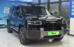2026 Leopard Titanium 7 190km/h 4WD Ultra Edition | China Export Vehicle  – Chinese Sedan for Sale USA - Image 2