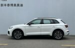Audi Q5L 2026 40T Luxury Dynamic Edition | China Export Vehicle – Chinese Vehicle Import to USA - Image 3