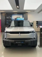 Chery Icar 03 Pure Electric SUV All Version– Ships Worldwide From China | Chinese Car Export Ready USA
