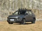 2026 Geely Cowboy 1.5TD Fun Wild Edition– In Stock in China |  Chinese Electric Car for Sale USA