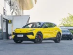 Lotus Eletre 2026 900 Executive Edition |  Ready for Export From China – Chinese Automotive USA - Image 3