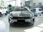KIA K5 Stylish Youthful Sedan– Wholesale Price From China | Chinese Car Import Price USA
