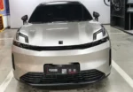 Lynk&Co 08 Em-P 2026 Model 120km Longrange PRO SUV Car |  Ready for Export From China – Chinese Electric Car for Sale USA - Image 2