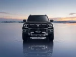 Extended Range Vehicle Changan Deepal G318 SUV Car– Ships Worldwide From China | China EV Export USA
