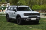 BAIC BJ30 | Buy Direct from China – Chinese Car Import USA