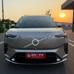 Volvo Em90 Ultra | Buy Direct from China – Chinese New Energy Car USA