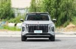 Hongqi HS7 2026 | For Sale From China – Buy Chinese Cars USA