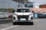 Hongqi HS3 2026 | For Sale From China – Chinese Auto for Sale USA