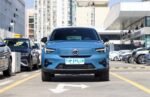VOLVO C40 | Chinese Car at Factory Price  – Chinese Car USA