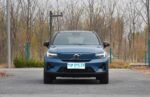 VOLVO XC40 EV | Chinese Car at Factory Price  – Chinese Car for Sale America