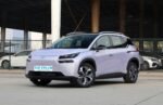 GAC-AION-V | Chinese Car at Factory Price  – Chinese Cars in America