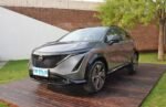 NISSAN ARIYA | Chinese Car at Factory Price  – Chinese Vehicles in America - Image 2