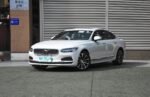 VOLVO S90 PHEV | Chinese Car at Factory Price – Chinese Vehicles for Sale USA - Image 3