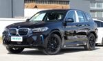 BMW Ix3 | Buy Direct from China – China Factory Price USA